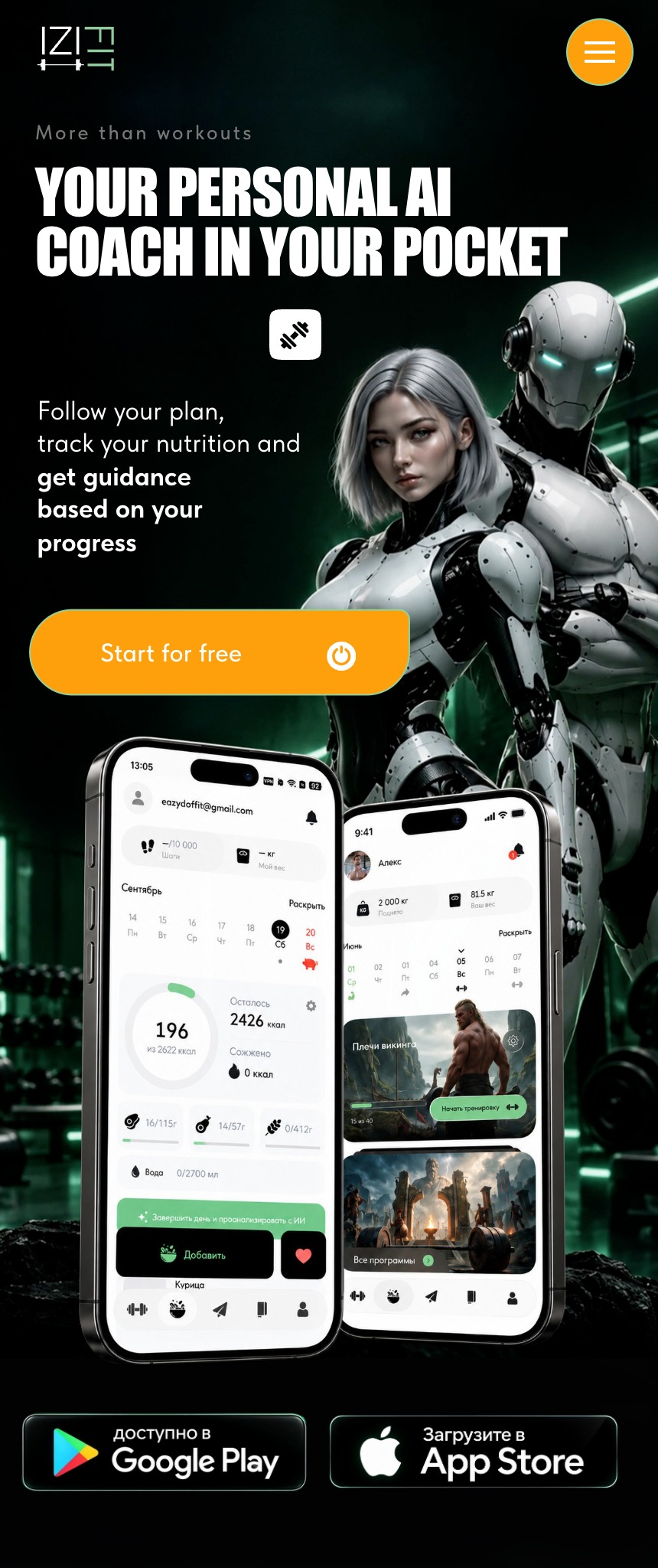 IZIFIT website with its AI coaching introduction, mobile app screens and app store links